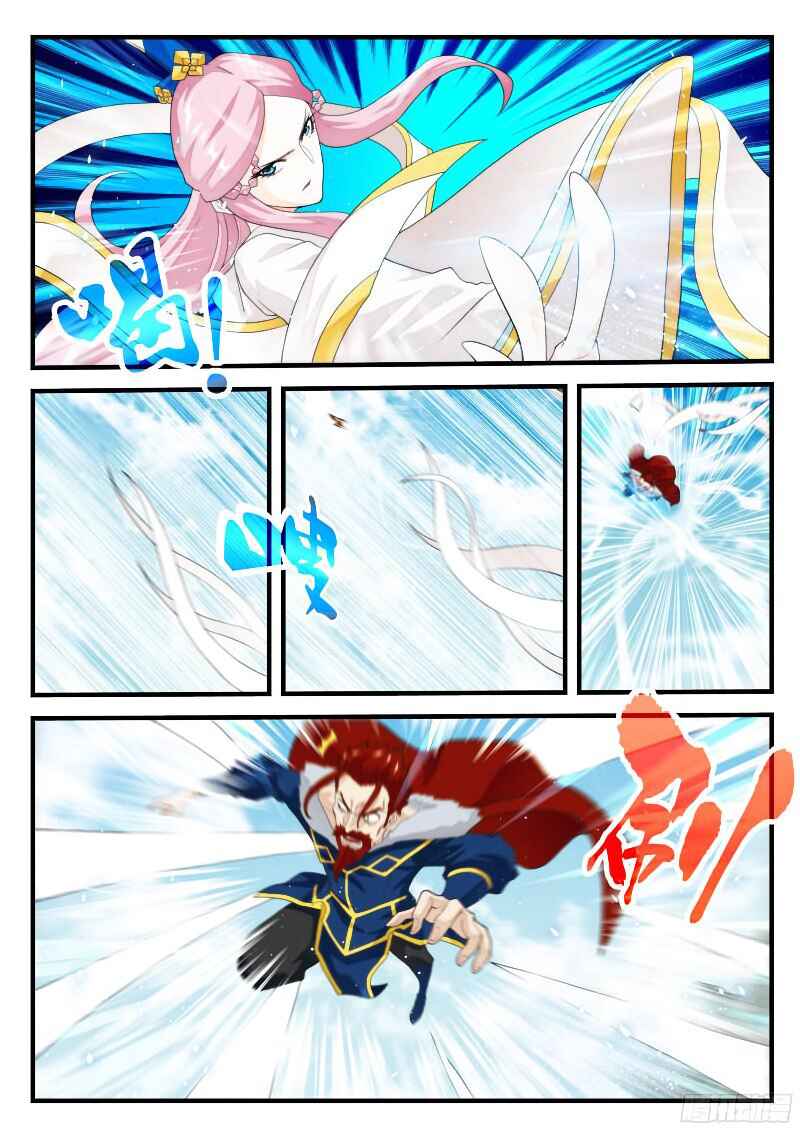 Xiānxiá Shìjiè Chapter 144.2 - Page 5