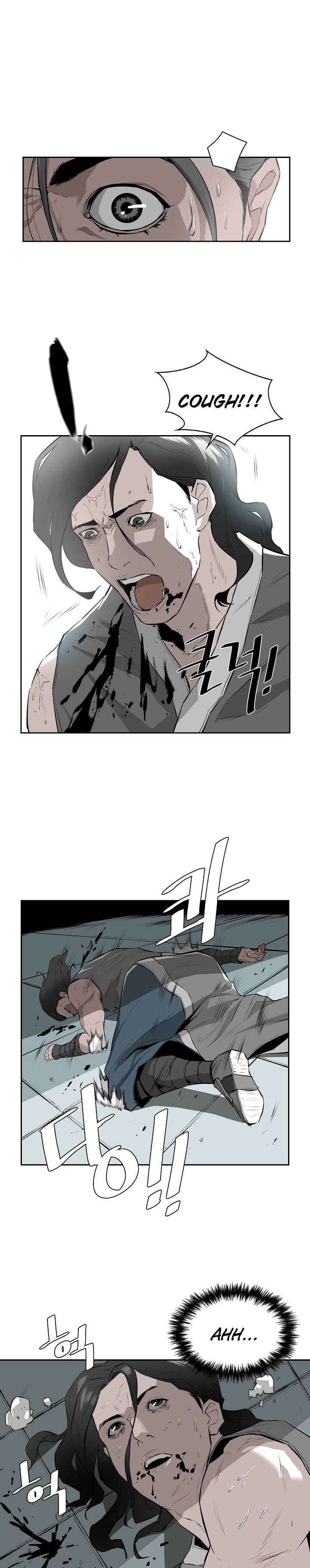 Wind Spirit Chapter 3 - Page 16