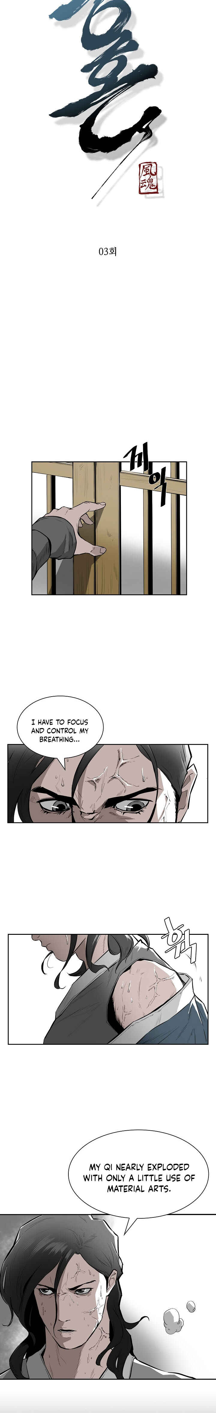 Wind Spirit Chapter 3 - Page 2