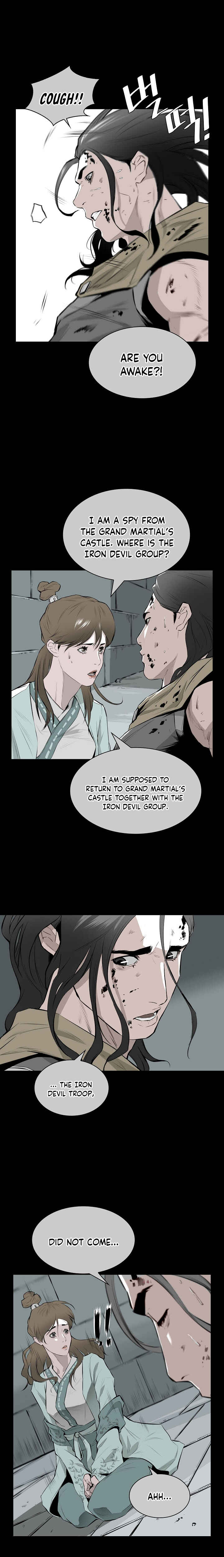 Wind Spirit Chapter 3 - Page 9