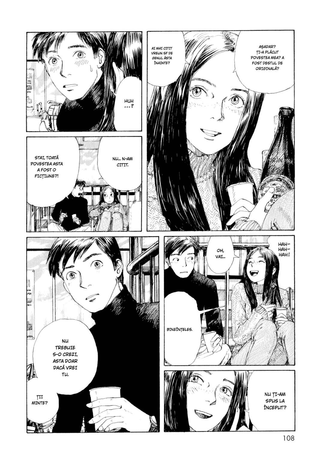 Omoide Emanon Chapter 6 - Page 12