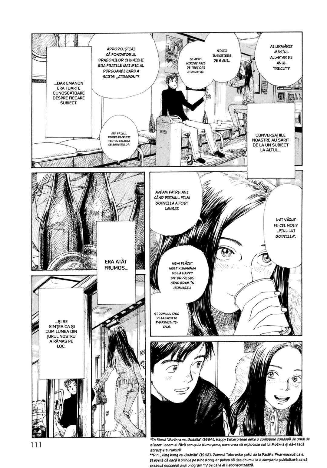 Omoide Emanon Chapter 6 - Page 15