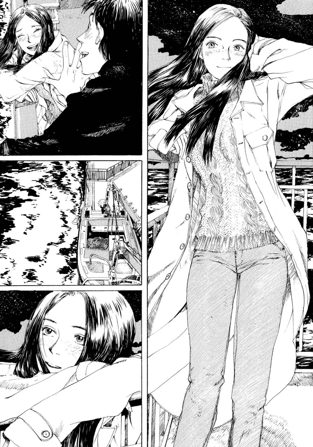 Omoide Emanon Chapter 6 - Page 21