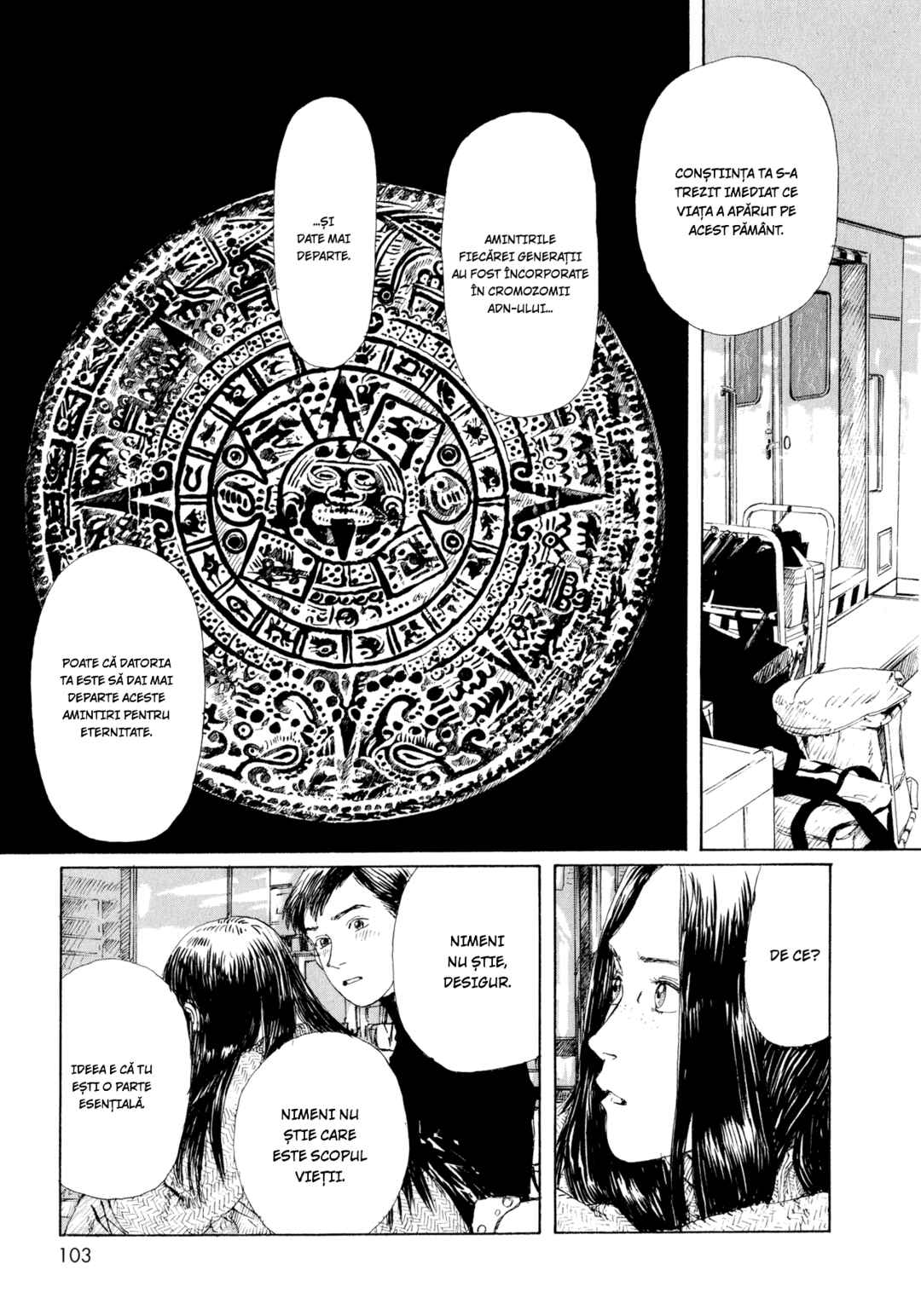 Omoide Emanon Chapter 6 - Page 7