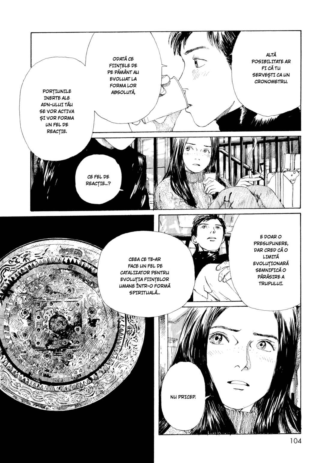 Omoide Emanon Chapter 6 - Page 8