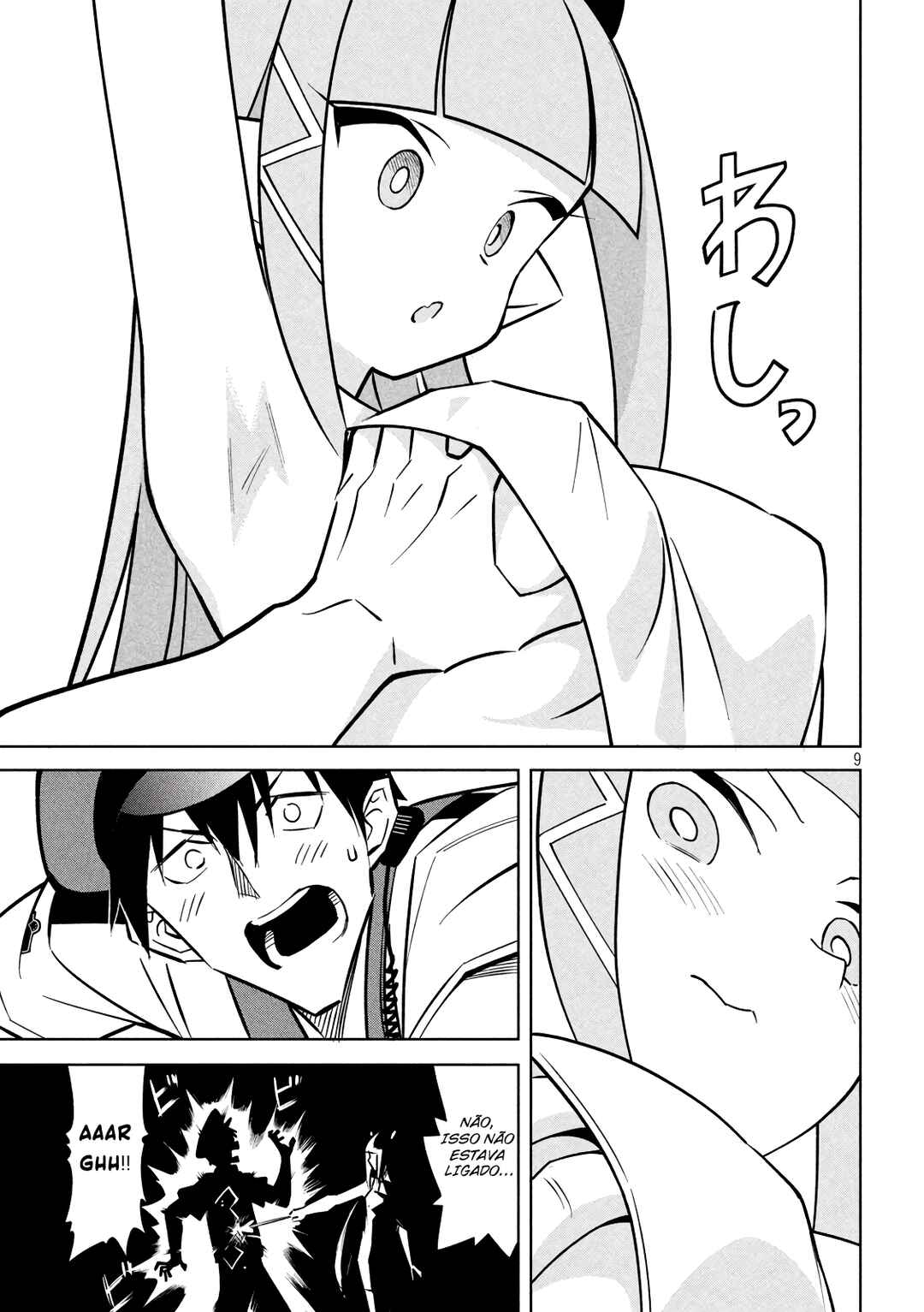 Akuma de Fukei! Chapter 16 - Page 10