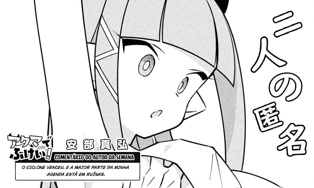 Akuma de Fukei! Chapter 16 - Page 12