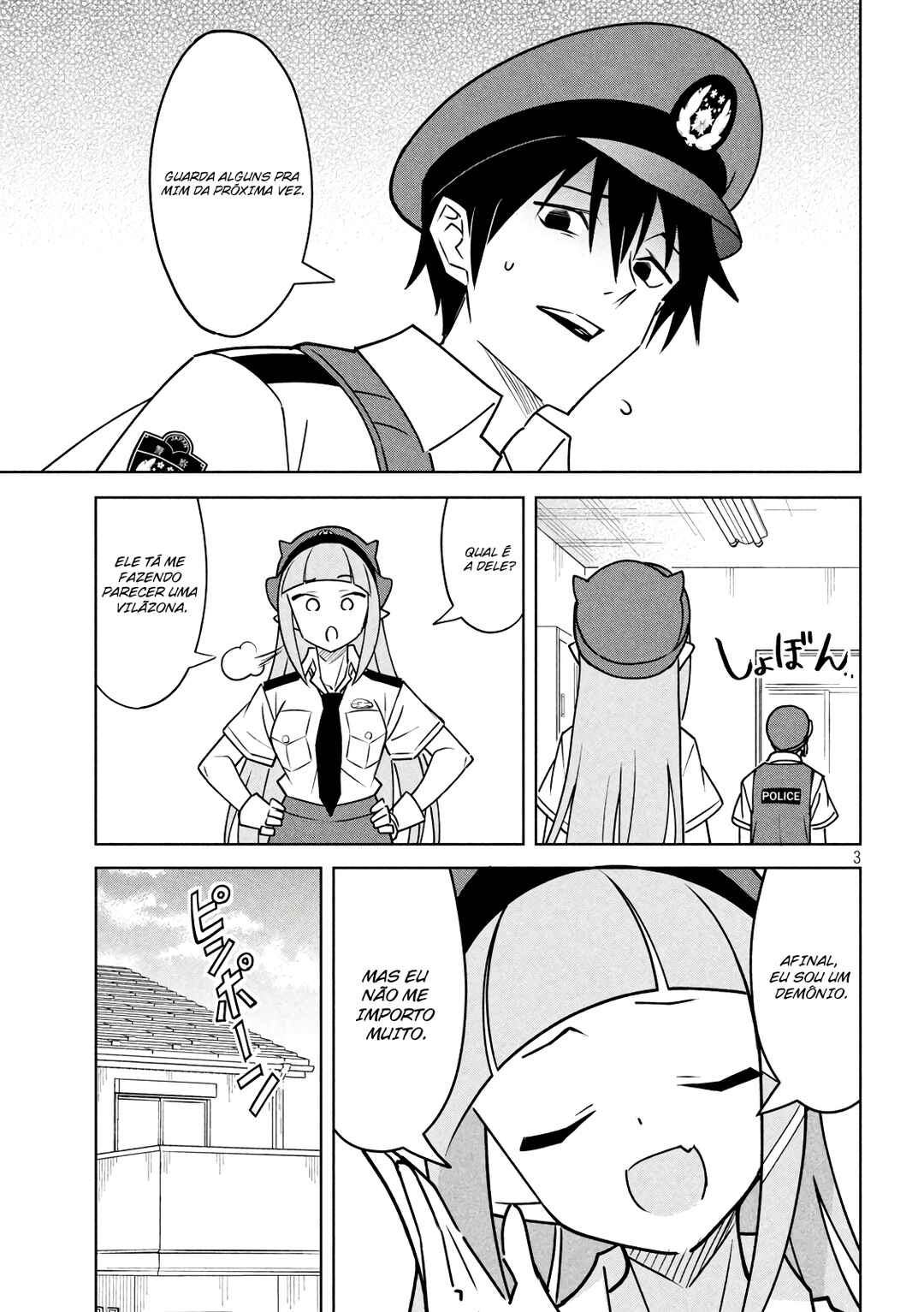 Akuma de Fukei! Chapter 16 - Page 4