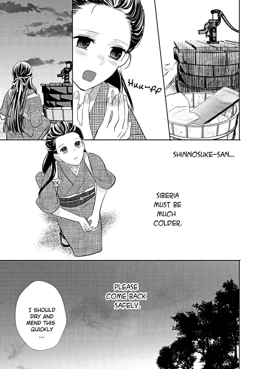 Taisho Junai Fukushuutan - Haha wo Yaki Korosareta Watashi wa Oni to Kasu Chapter 2 - Page 10