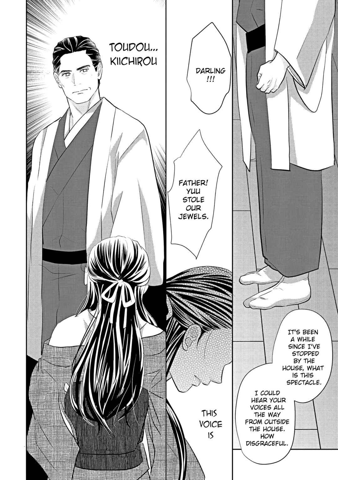 Taisho Junai Fukushuutan - Haha wo Yaki Korosareta Watashi wa Oni to Kasu Chapter 2 - Page 13