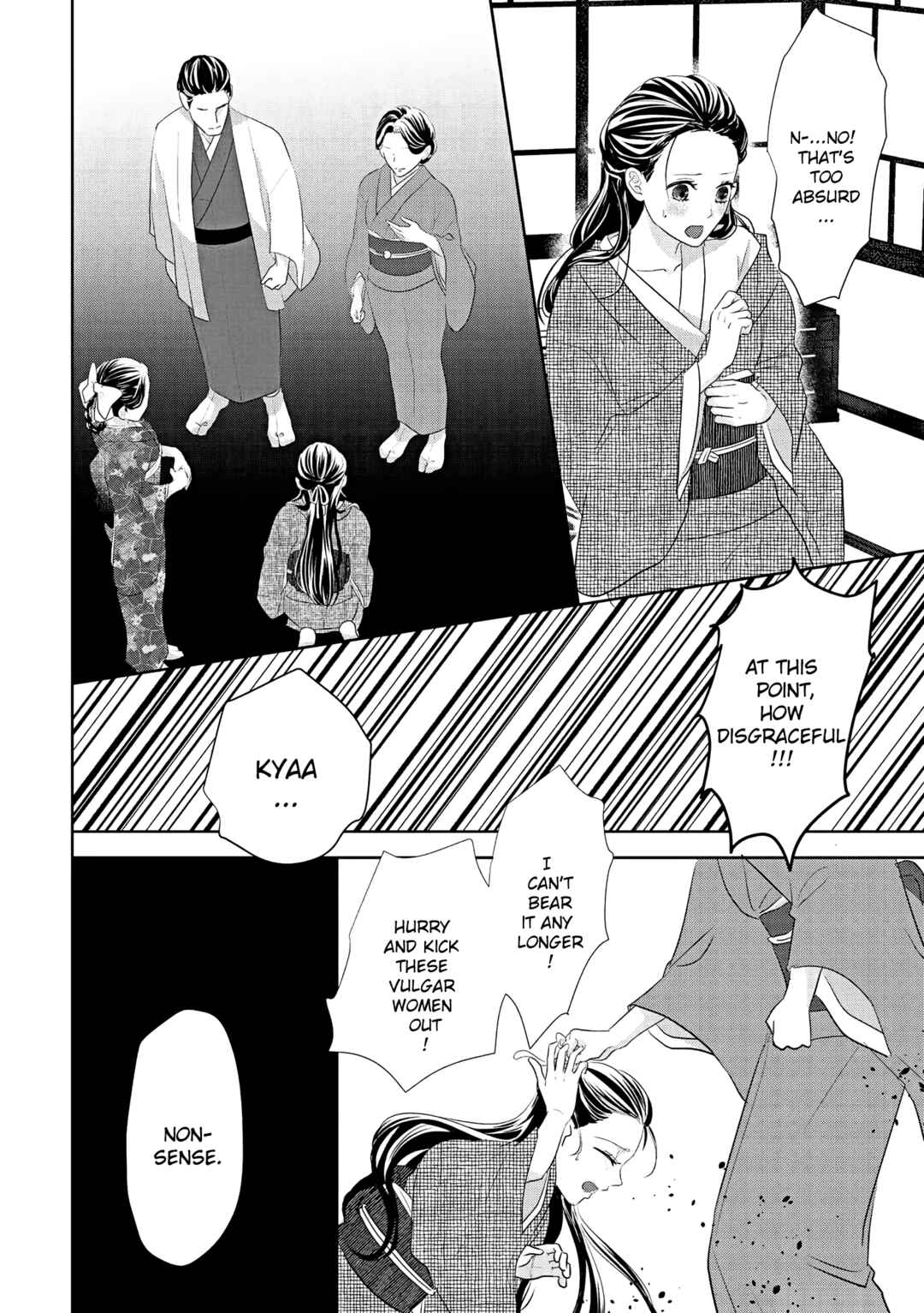 Taisho Junai Fukushuutan - Haha wo Yaki Korosareta Watashi wa Oni to Kasu Chapter 2 - Page 15