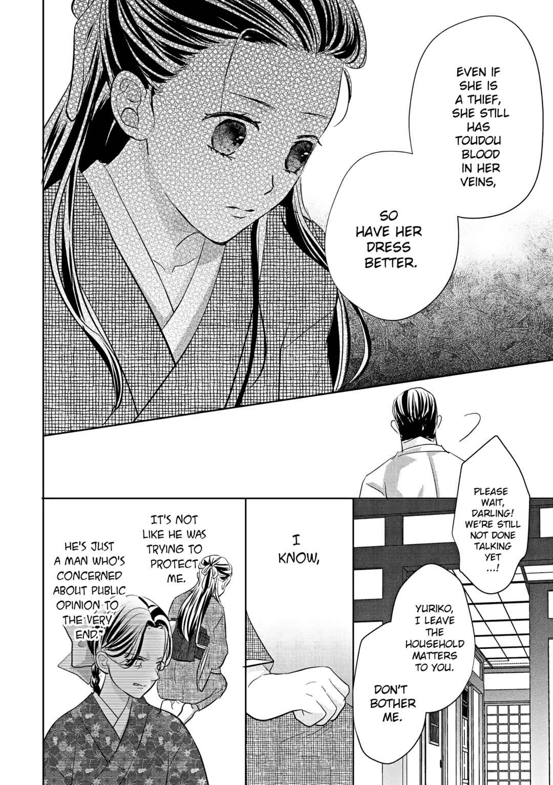 Taisho Junai Fukushuutan - Haha wo Yaki Korosareta Watashi wa Oni to Kasu Chapter 2 - Page 17