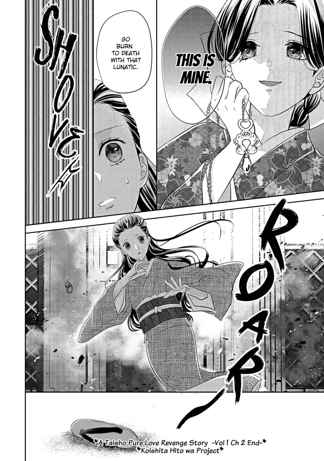 Taisho Junai Fukushuutan - Haha wo Yaki Korosareta Watashi wa Oni to Kasu Chapter 2 - Page 27