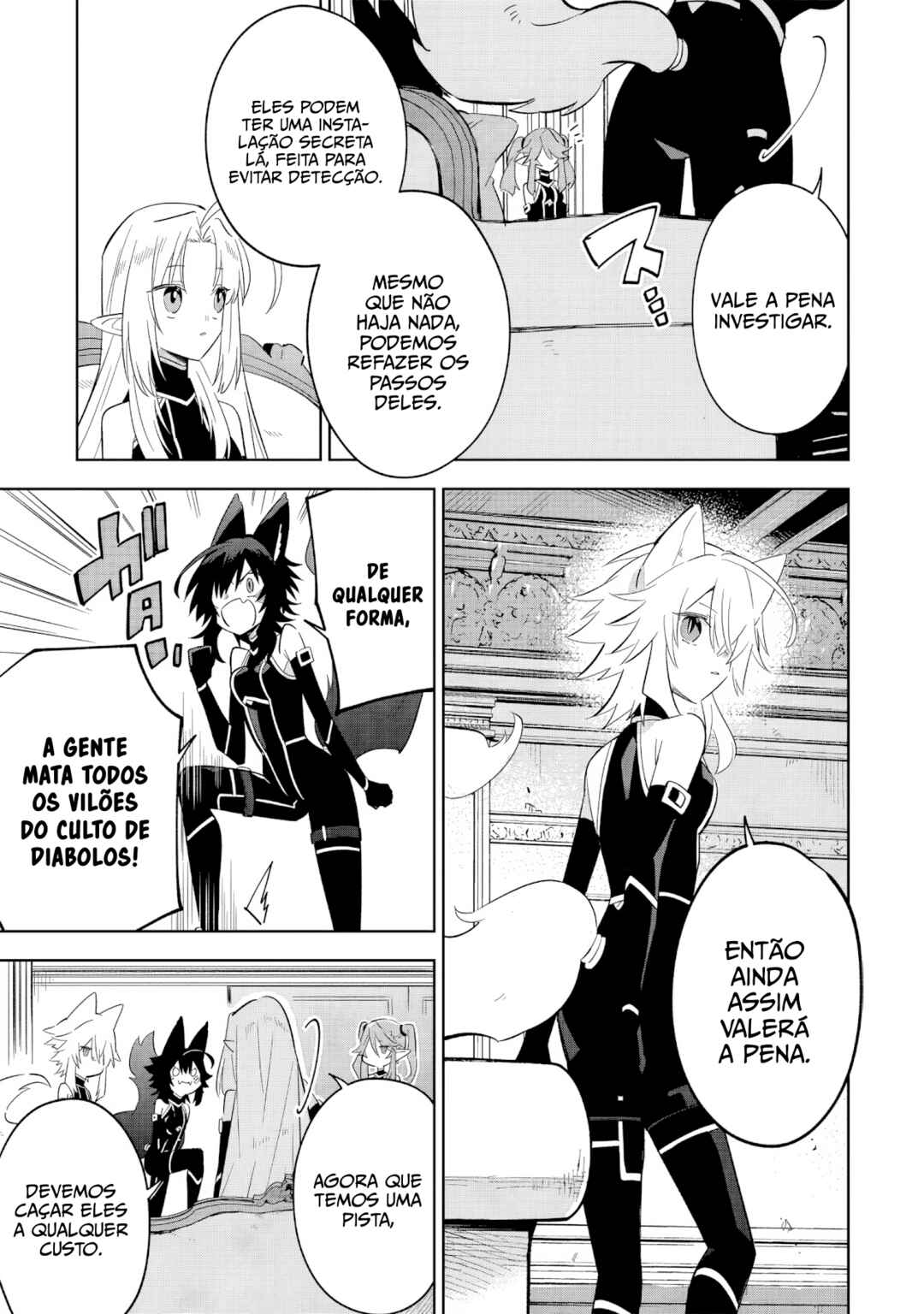 Kage no Jitsuryokusha ni Naritakute! Master of Garden ~Shichikage Retsuden~ Chapter 16.1 - Page 8