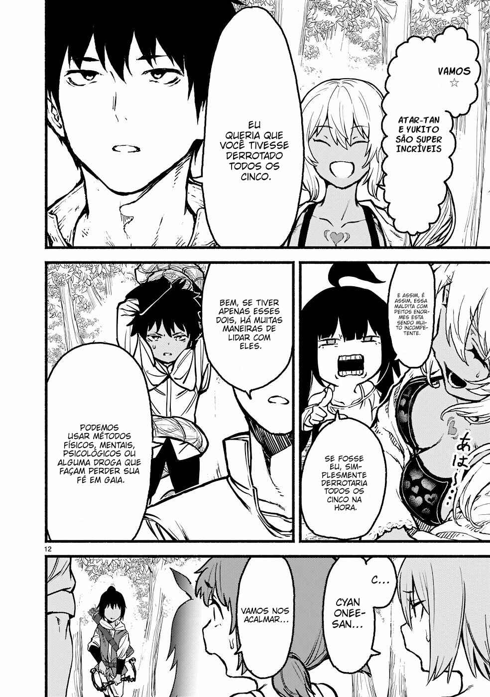 Kaminaki Sekai no Kamisama Katsudou Chapter 32 - Page 12