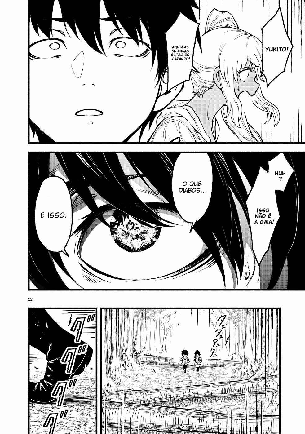 Kaminaki Sekai no Kamisama Katsudou Chapter 32 - Page 21