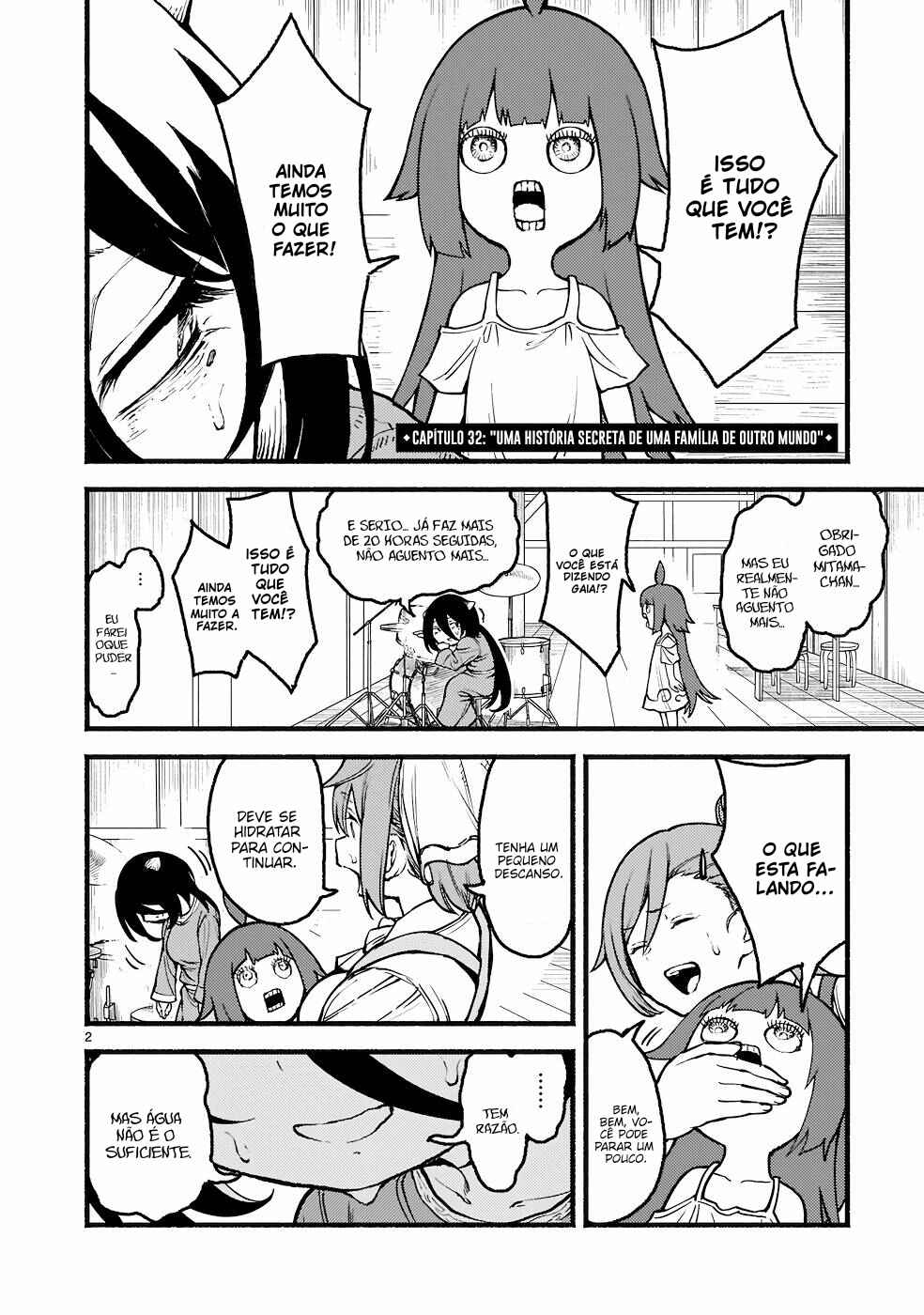 Kaminaki Sekai no Kamisama Katsudou Chapter 32 - Page 3