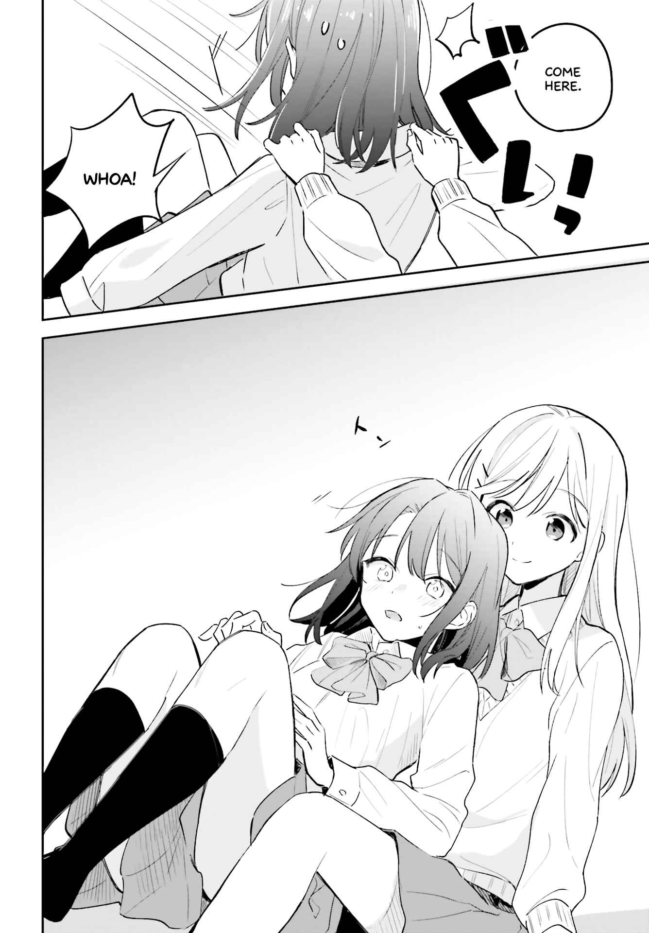 Adachi to Shimamura Chapter 3 - Page 20