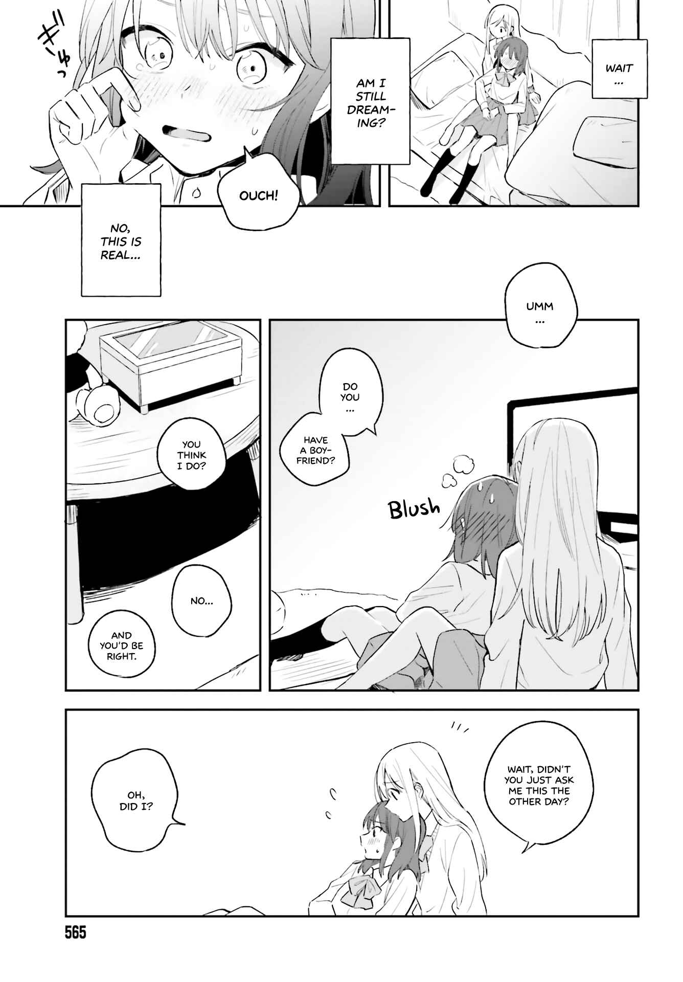 Adachi to Shimamura Chapter 3 - Page 21