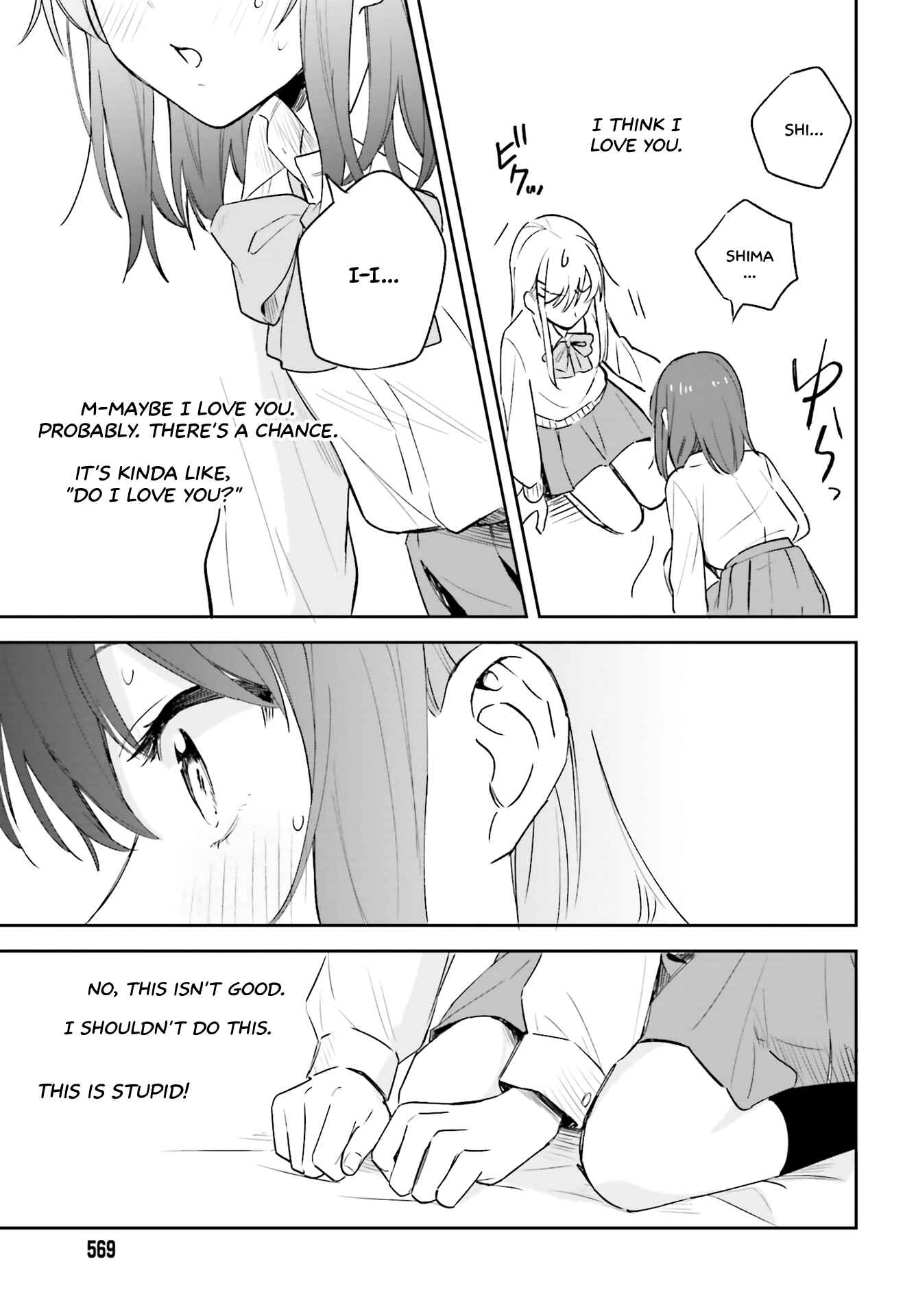 Adachi to Shimamura Chapter 3 - Page 25