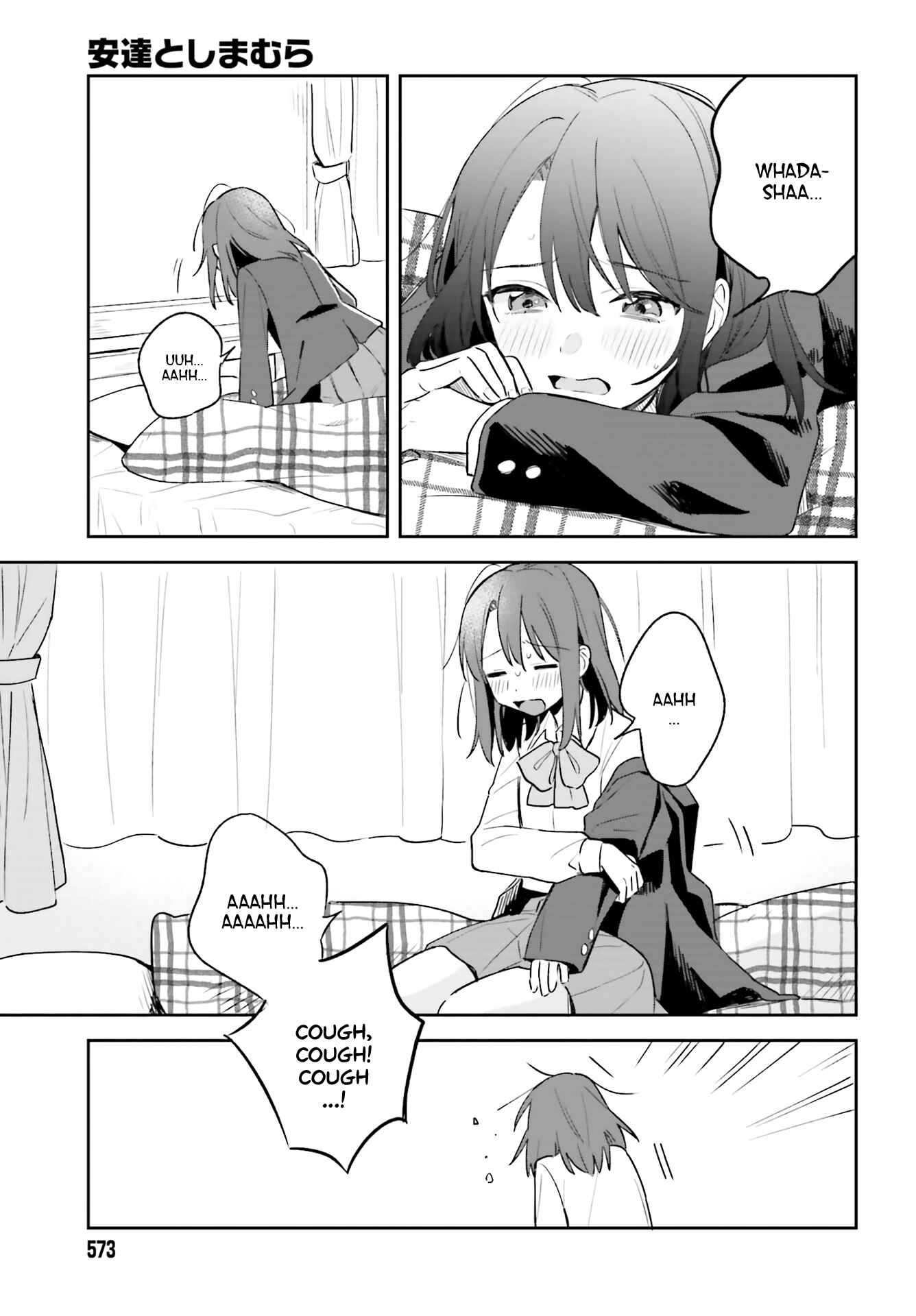 Adachi to Shimamura Chapter 3 - Page 29