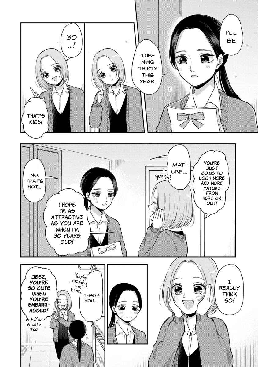 Futari Ashita mo Sorenari ni Chapter 77 - Page 3
