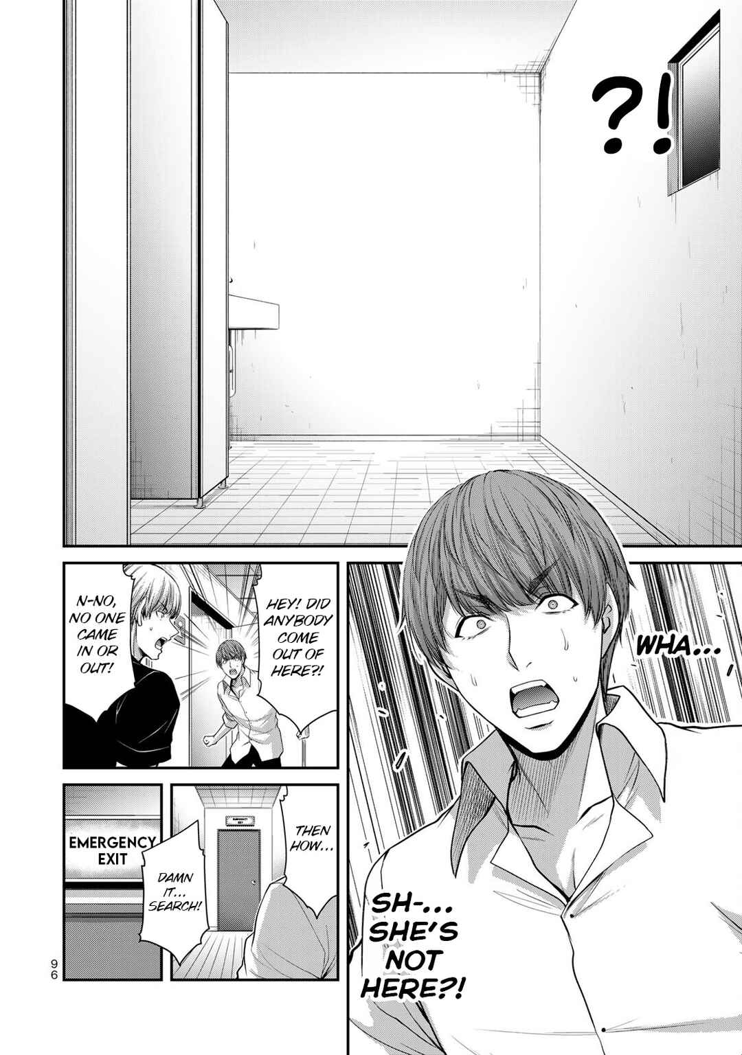 Guilty Circle Chapter 101 - Page 14