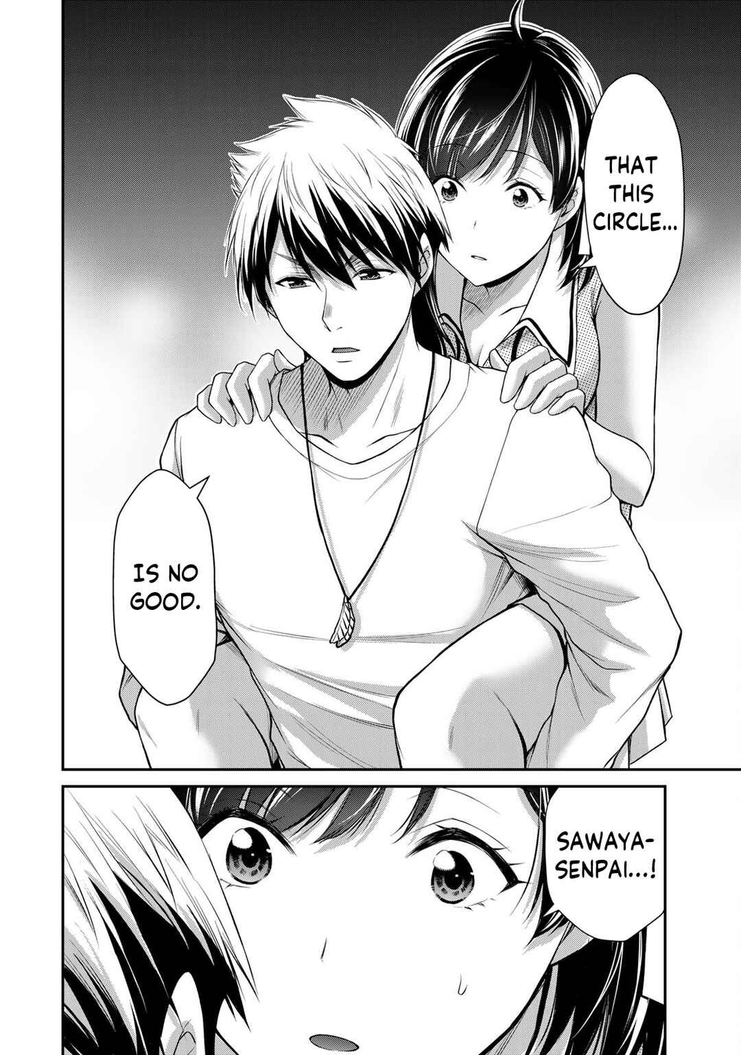 Guilty Circle Chapter 101 - Page 16
