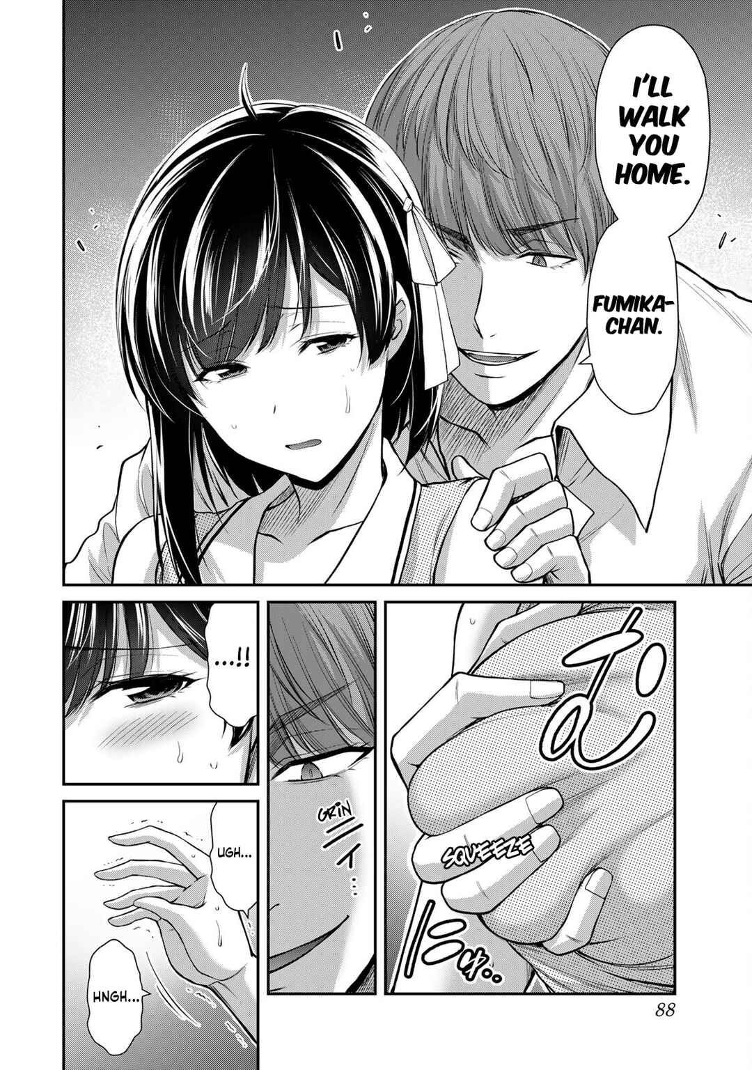 Guilty Circle Chapter 101 - Page 6
