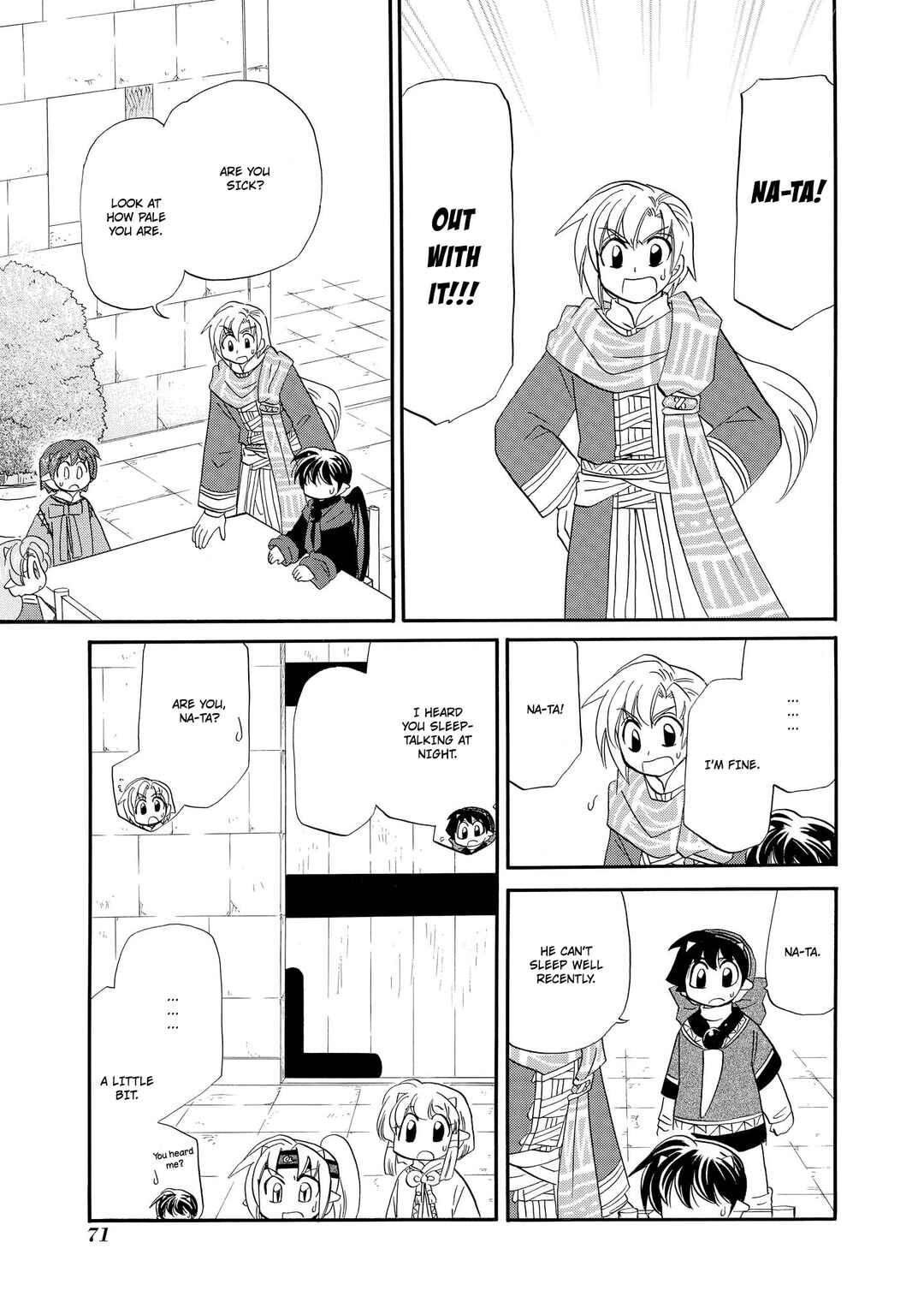 The Dragon Mages of Corseltel ~The Tale of the Dragon Children~ Chapter 58 - Page 16