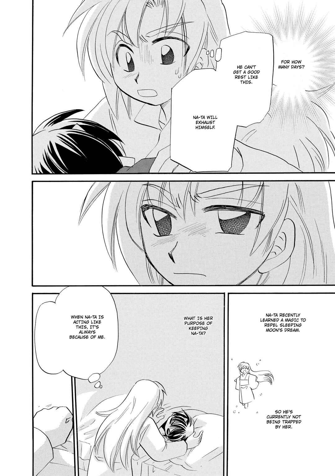 The Dragon Mages of Corseltel ~The Tale of the Dragon Children~ Chapter 58 - Page 23