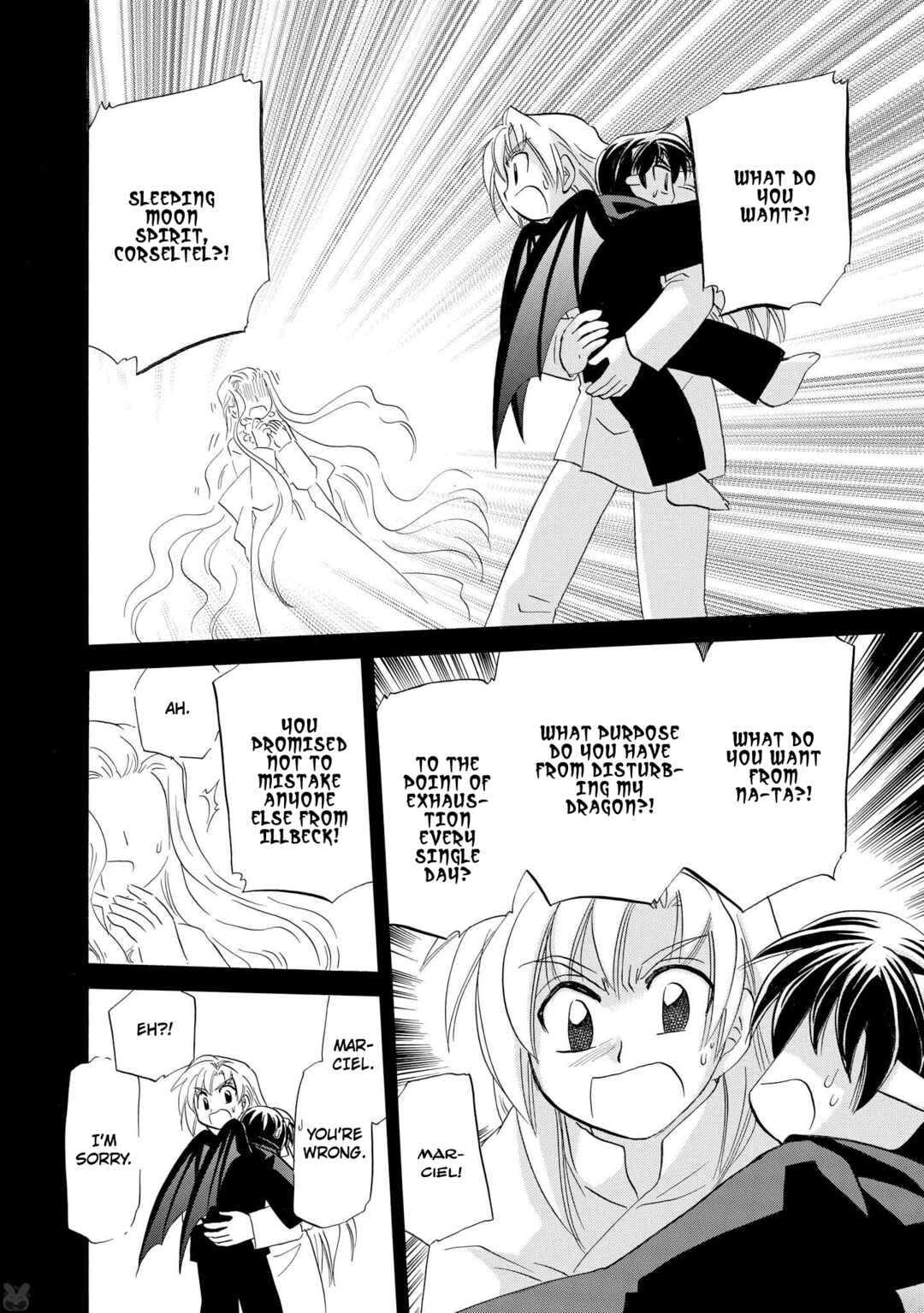 The Dragon Mages of Corseltel ~The Tale of the Dragon Children~ Chapter 58 - Page 27