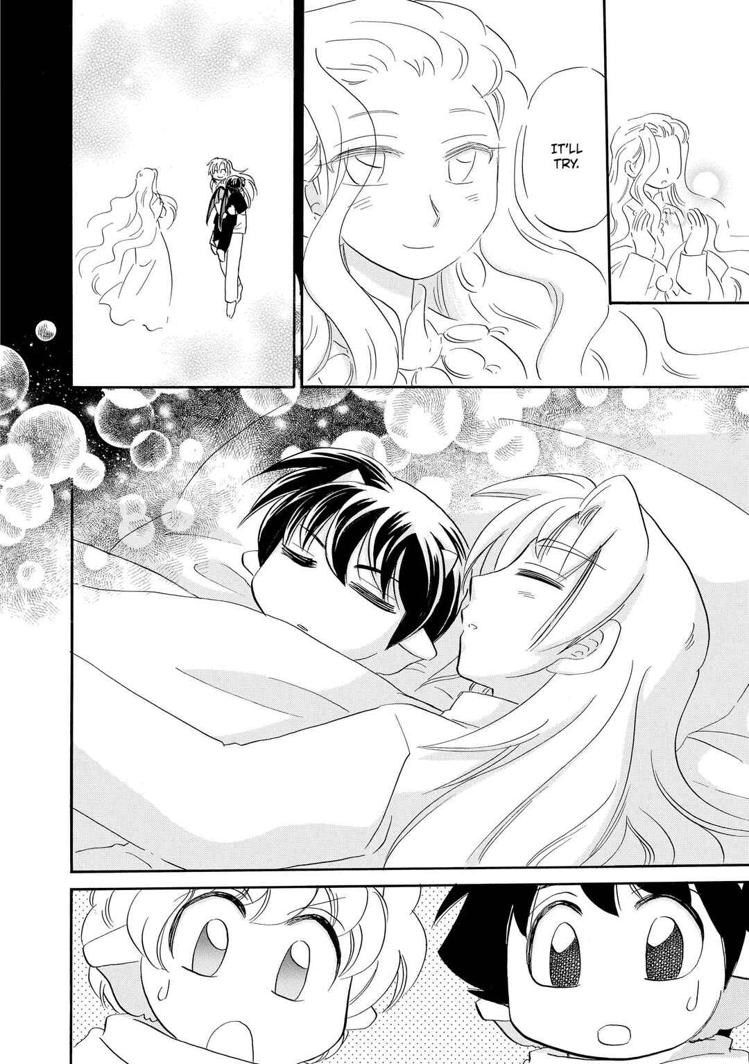 The Dragon Mages of Corseltel ~The Tale of the Dragon Children~ Chapter 58 - Page 33
