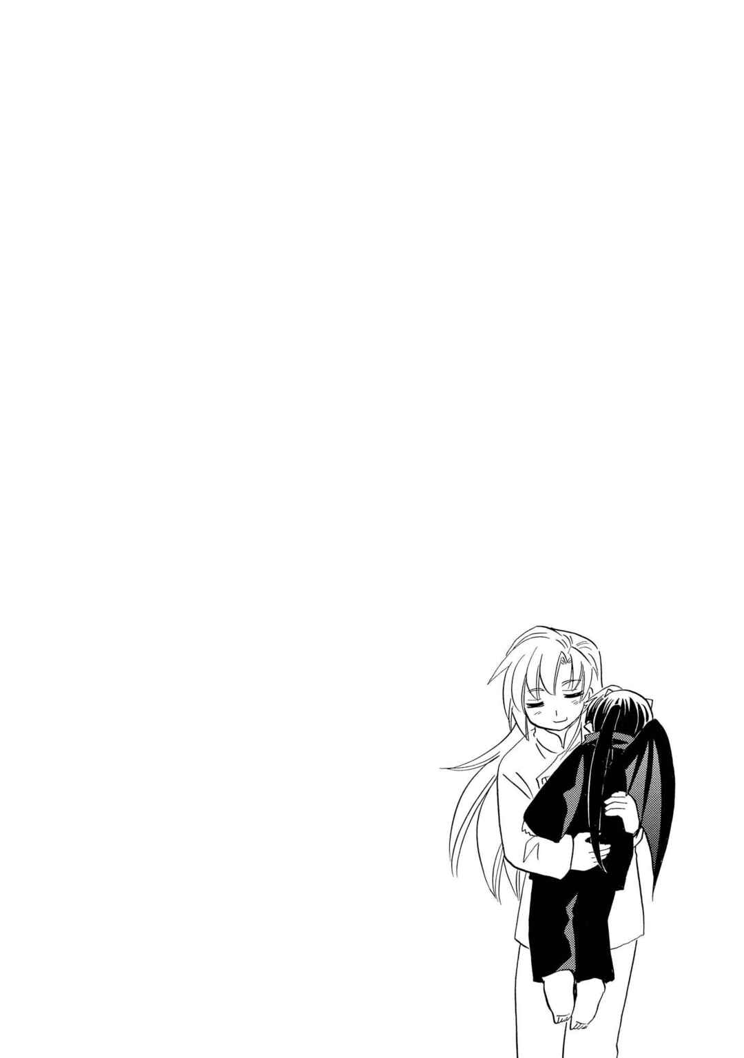 The Dragon Mages of Corseltel ~The Tale of the Dragon Children~ Chapter 58 - Page 35