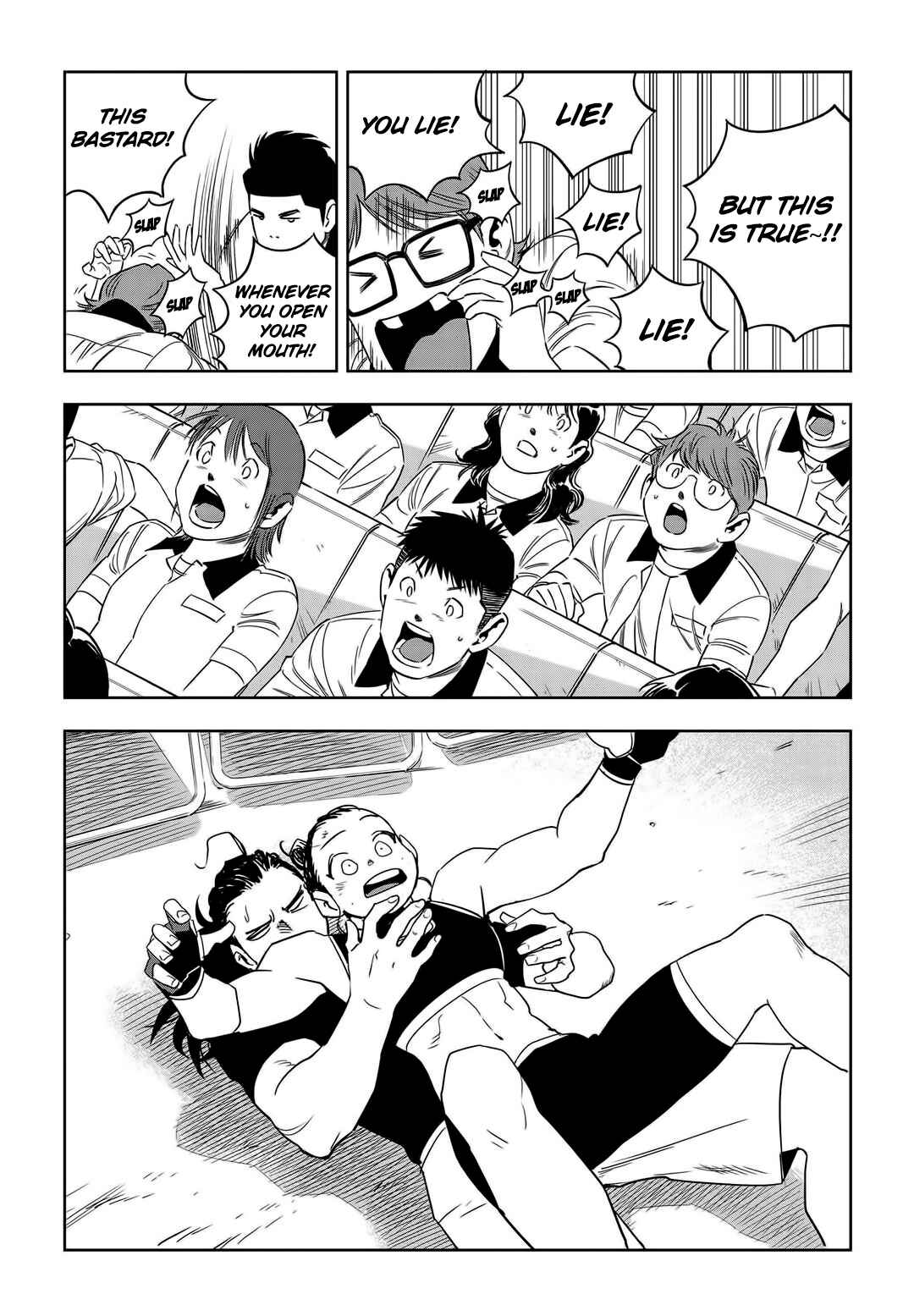Fight Class 3 Chapter 51 - Page 16