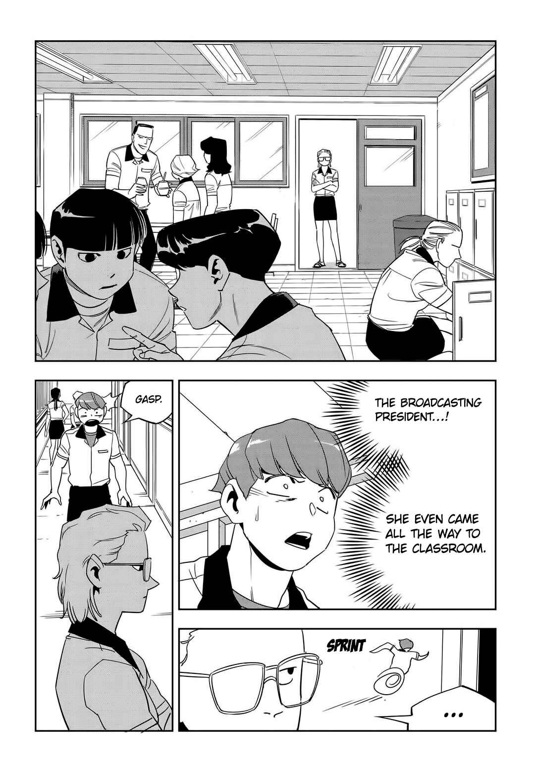 Fight Class 3 Chapter 51 - Page 21