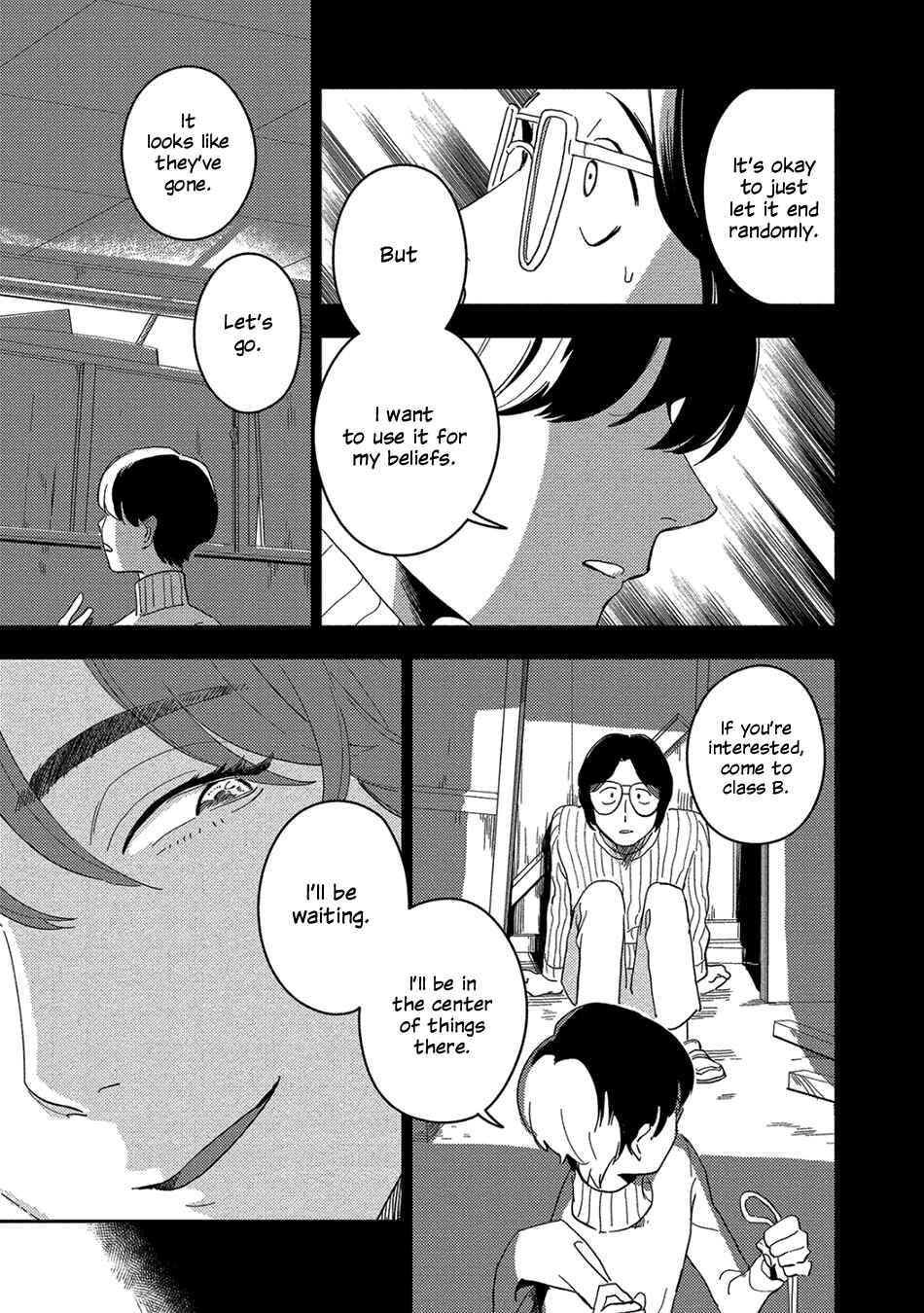 Akuheki Chapter 14 - Page 21