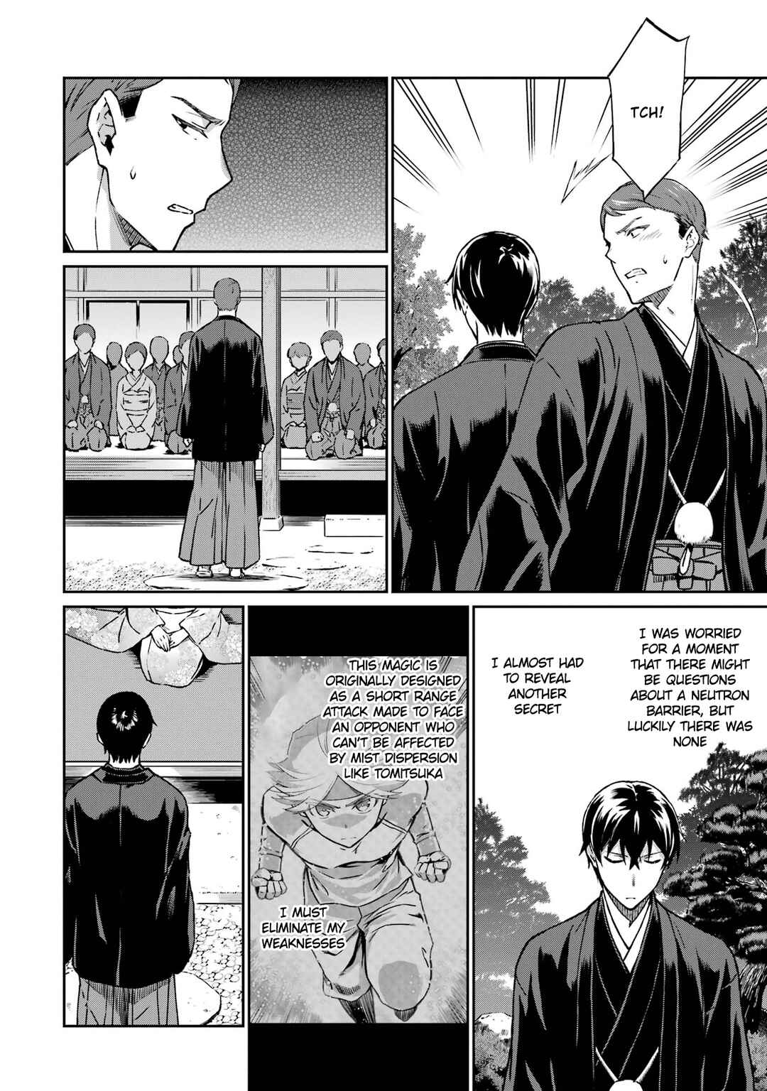 Mahouka Koukou no Rettousei - Yotsuba Keishou-hen Chapter 26 - Page 18