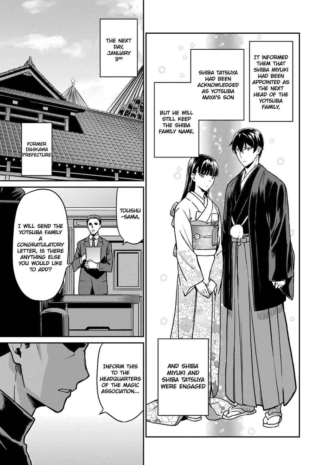 Mahouka Koukou no Rettousei - Yotsuba Keishou-hen Chapter 26 - Page 21