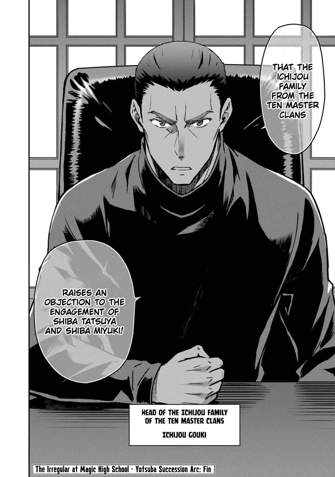 Mahouka Koukou no Rettousei - Yotsuba Keishou-hen Chapter 26 - Page 22