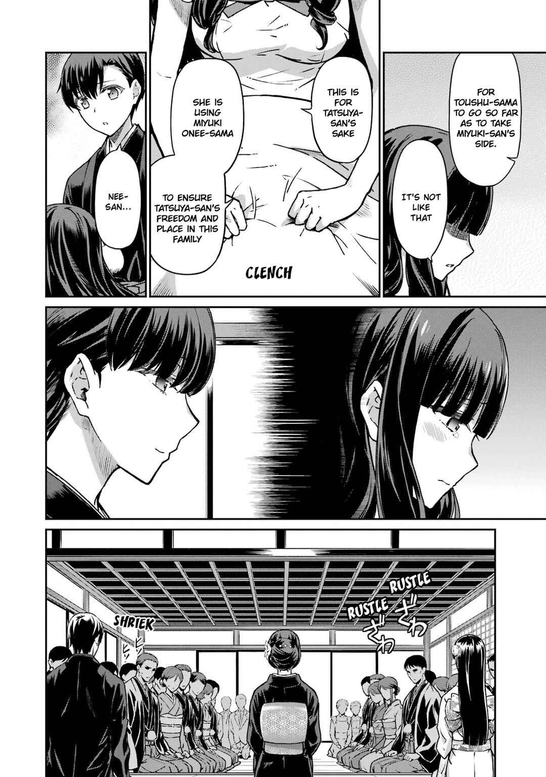 Mahouka Koukou no Rettousei - Yotsuba Keishou-hen Chapter 26 - Page 4