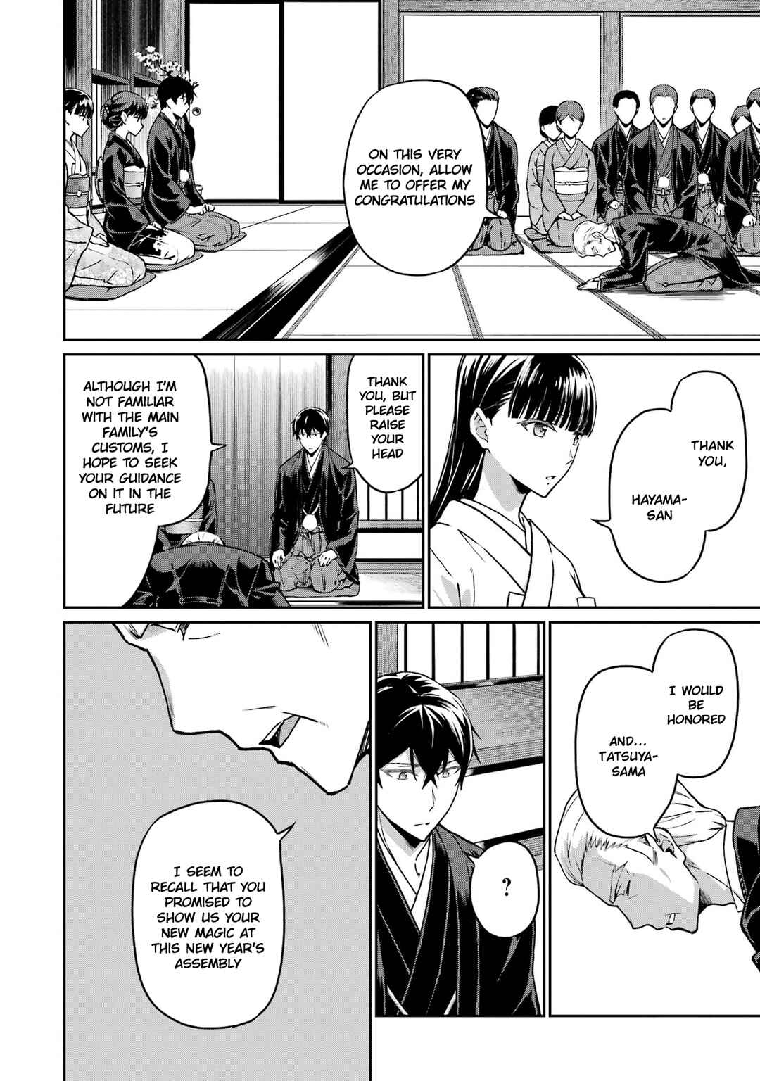 Mahouka Koukou no Rettousei - Yotsuba Keishou-hen Chapter 26 - Page 6