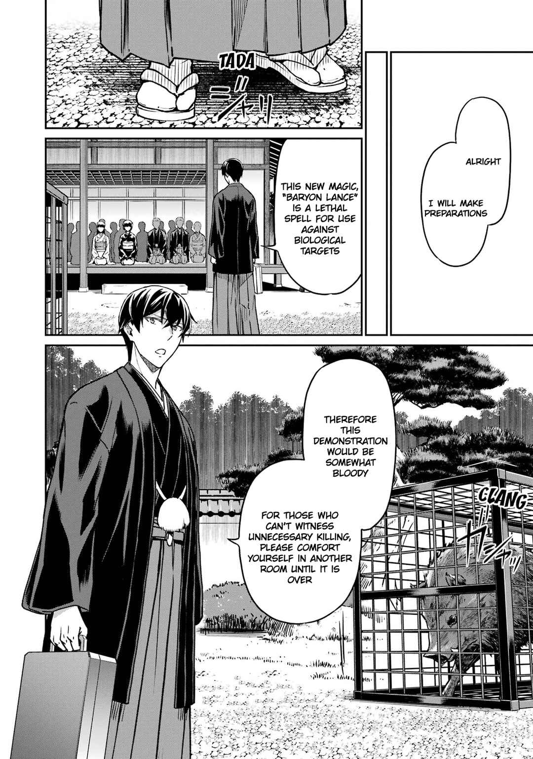 Mahouka Koukou no Rettousei - Yotsuba Keishou-hen Chapter 26 - Page 8