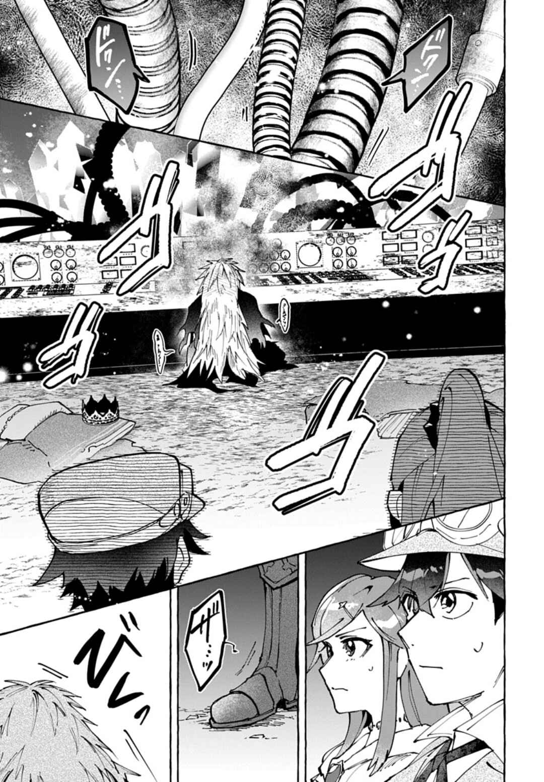 Usotsuki Majo to Haiiro no Niji Chapter 9 - Page 11