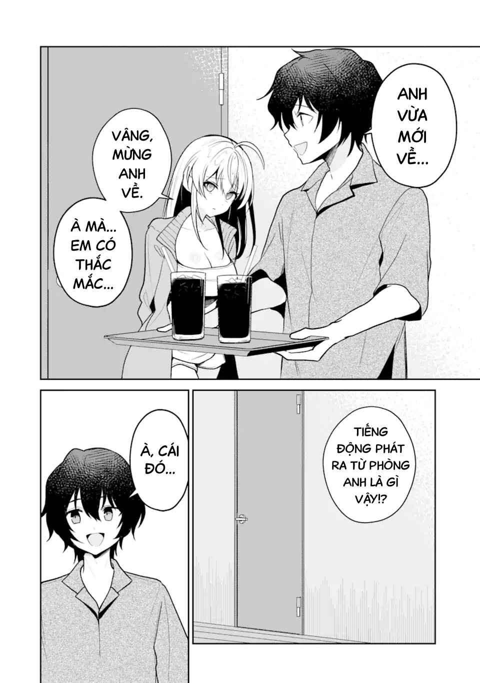Yuumei VTuber no Ani Dakedo, Nazeka Ore ga Yuumei ni Natteita Chapter 8 - Page 17