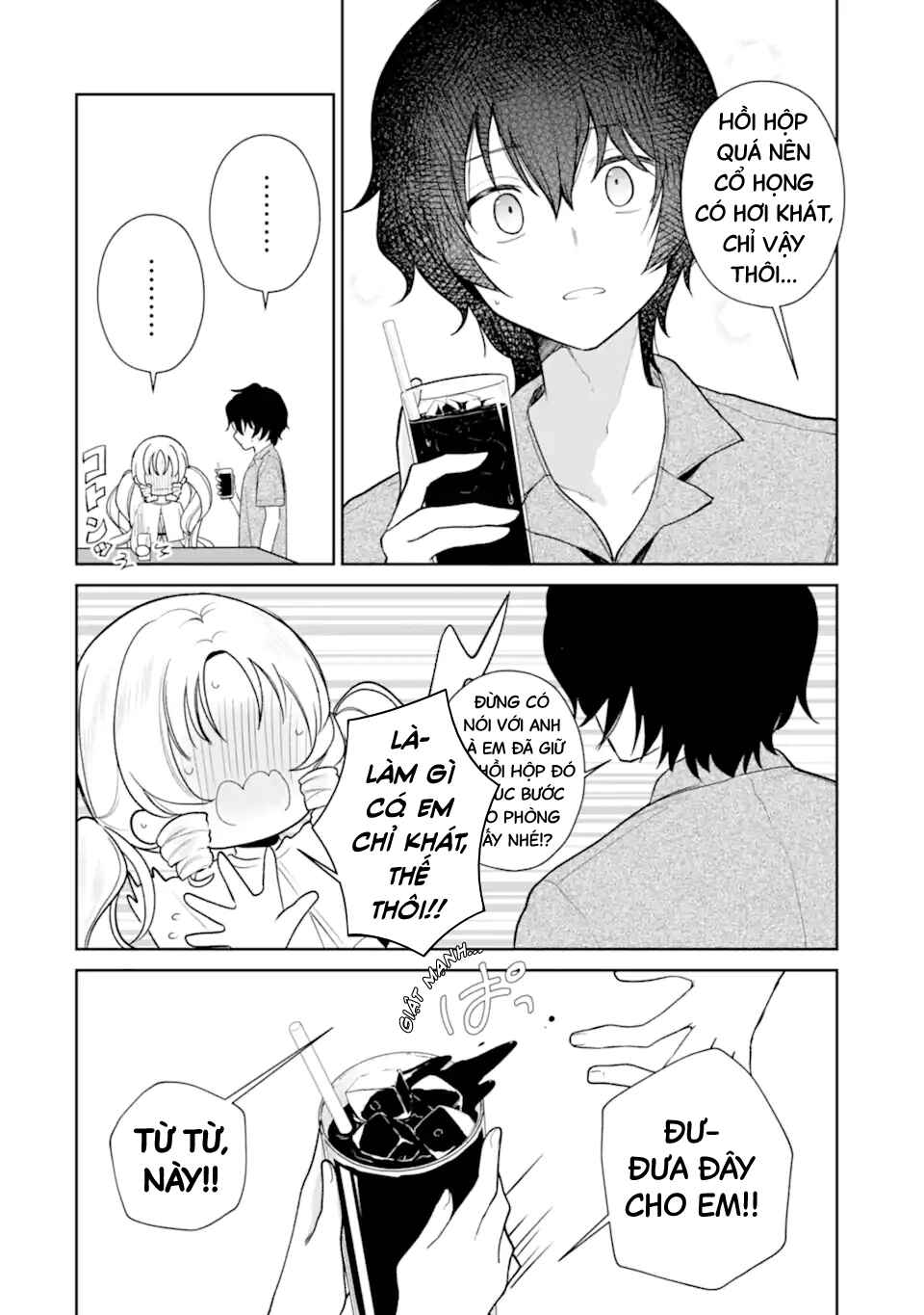 Yuumei VTuber no Ani Dakedo, Nazeka Ore ga Yuumei ni Natteita Chapter 8 - Page 23