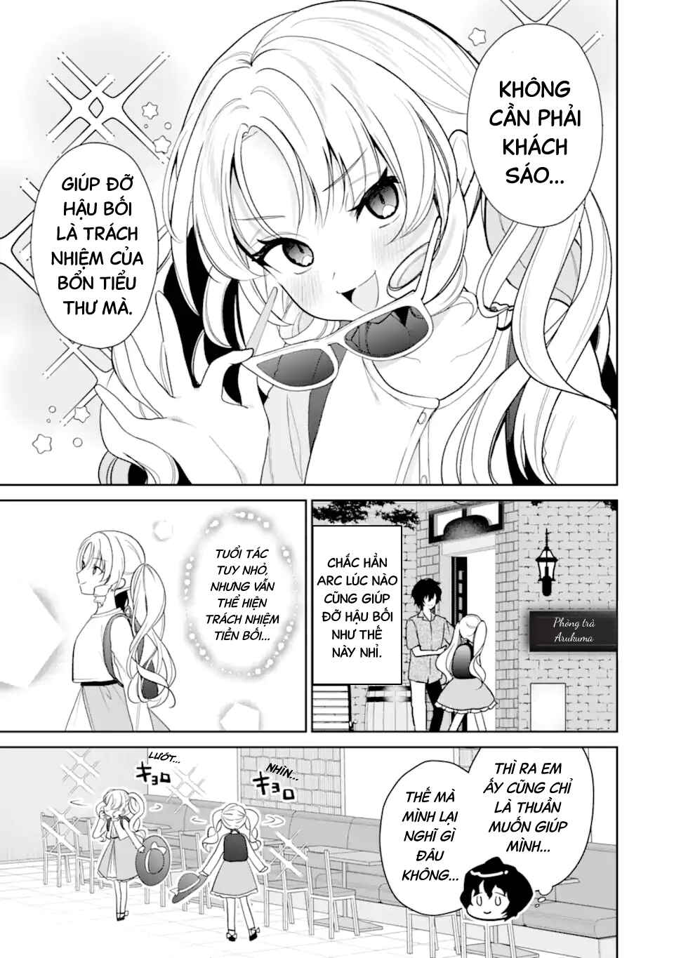 Yuumei VTuber no Ani Dakedo, Nazeka Ore ga Yuumei ni Natteita Chapter 8 - Page 6