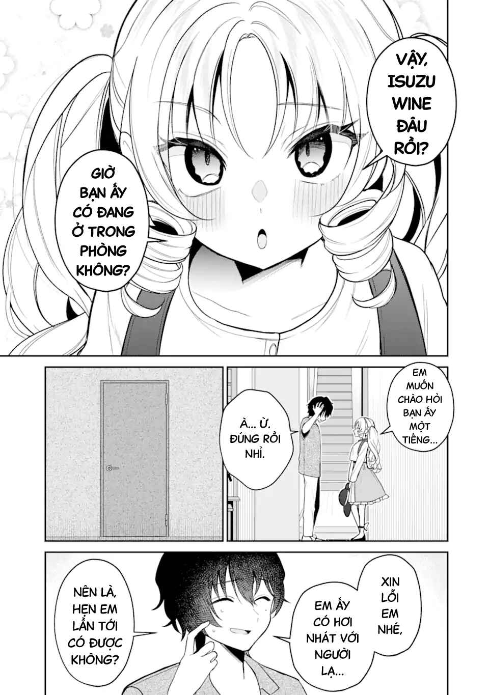 Yuumei VTuber no Ani Dakedo, Nazeka Ore ga Yuumei ni Natteita Chapter 8 - Page 8