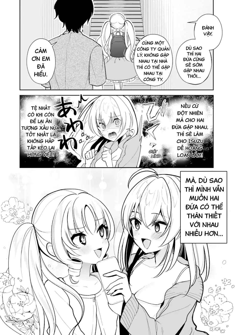 Yuumei VTuber no Ani Dakedo, Nazeka Ore ga Yuumei ni Natteita Chapter 8 - Page 9