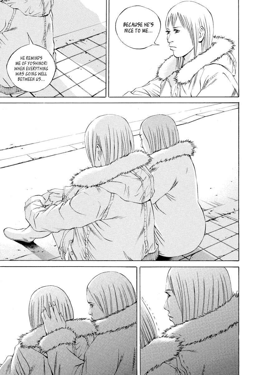 Yamikin Ushijima-kun Chapter 63 - Page 11